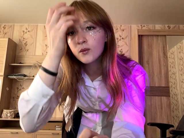LisaSchroyer live cam on BongaCams