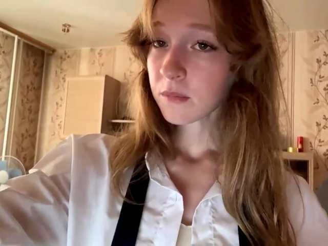 LisaSchroyer live cam on BongaCams
