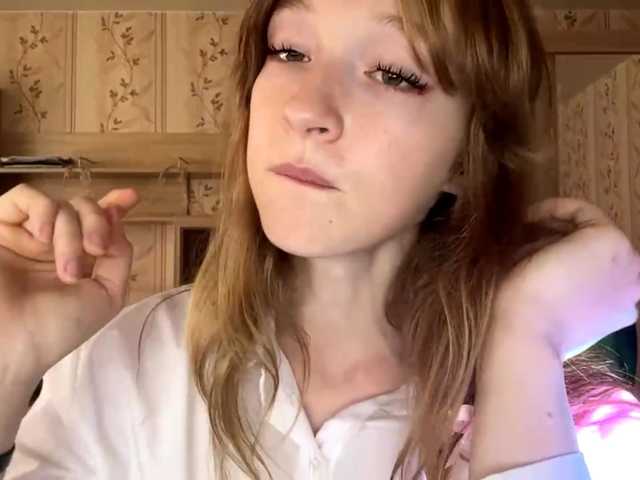 LisaSchroyer live cam on BongaCams