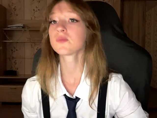 LisaSchroyer live cam on BongaCams