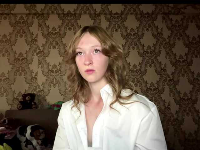 LisaSchroyer live cam on BongaCams