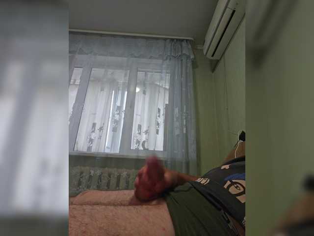 Wadima0231 — live male cam