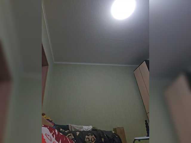 Wadima0231