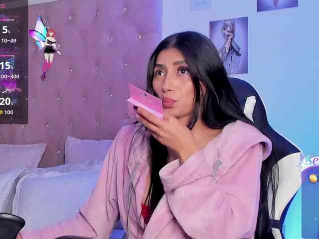 Elayamars webcam