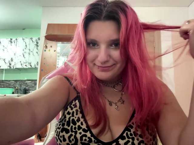 casseyronely live cam on BongaCams