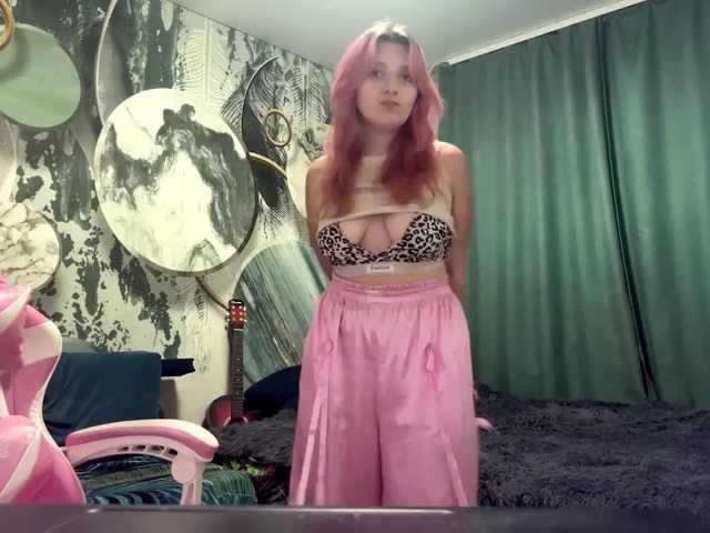 casseyronely