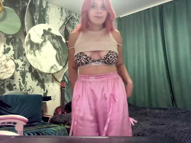 casseyronely live cam on BongaCams