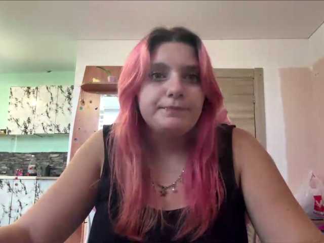 casseyronely live cam on BongaCams