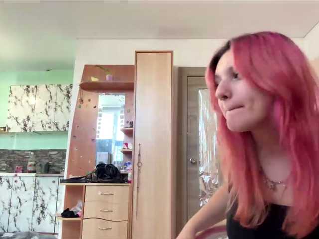 casseyronely live cam on BongaCams