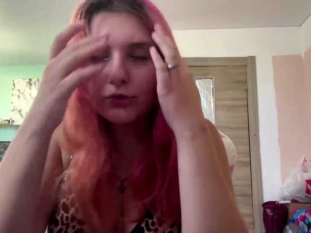 casseyronely live cam on BongaCams