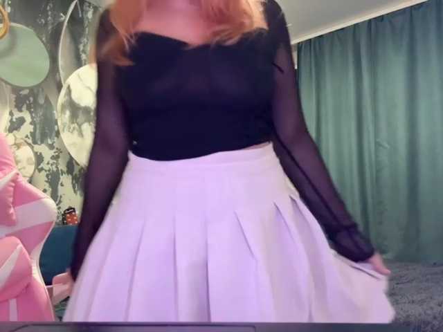 casseyronely live cam on BongaCams