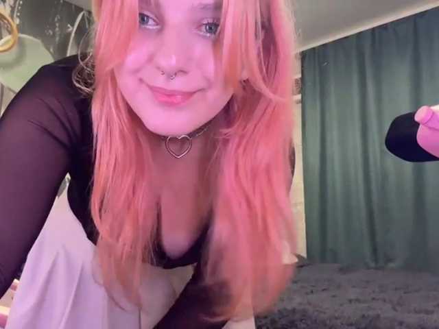 casseyronely live cam on BongaCams