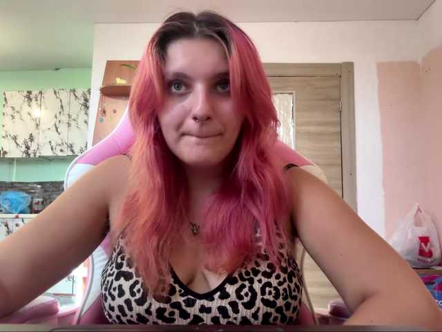 casseyronely live cam on BongaCams
