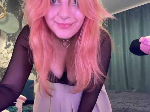 casseyronely live cam on BongaCams