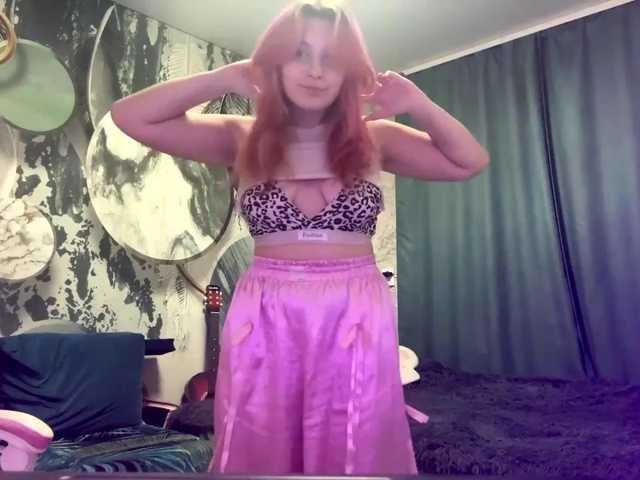 casseyronely live cam on BongaCams