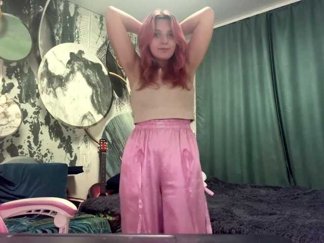 casseyronely live cam on BongaCams