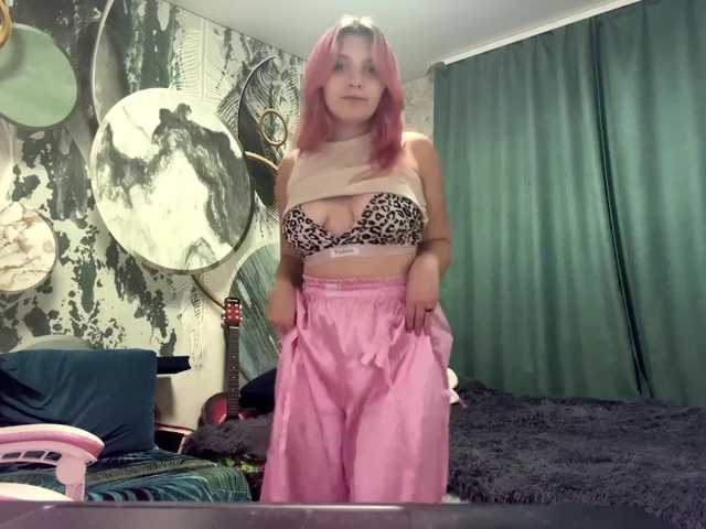 casseyronely live cam on BongaCams