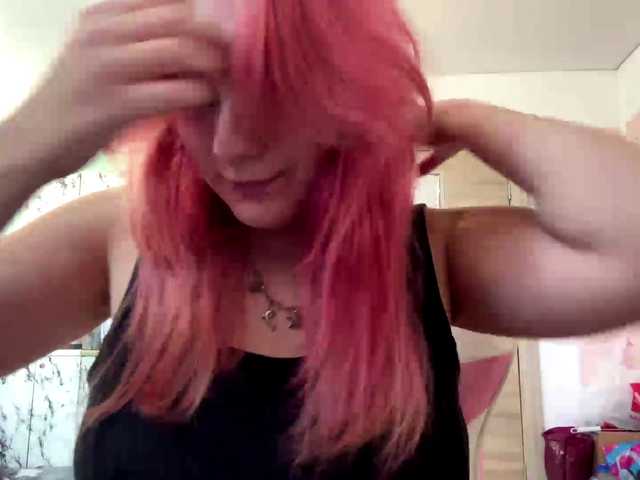 casseyronely live cam on BongaCams