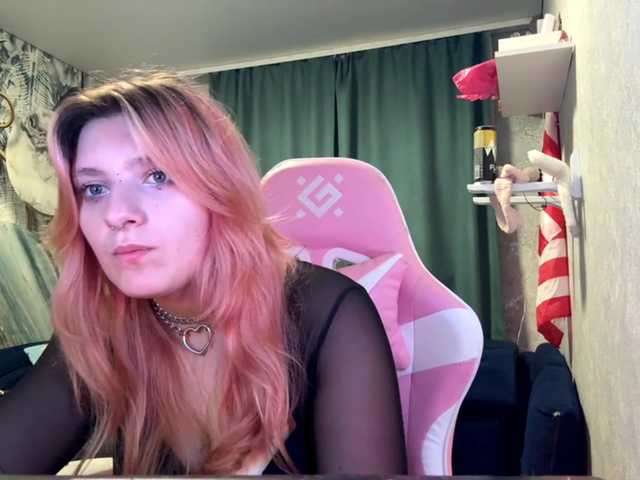 casseyronely live cam on BongaCams