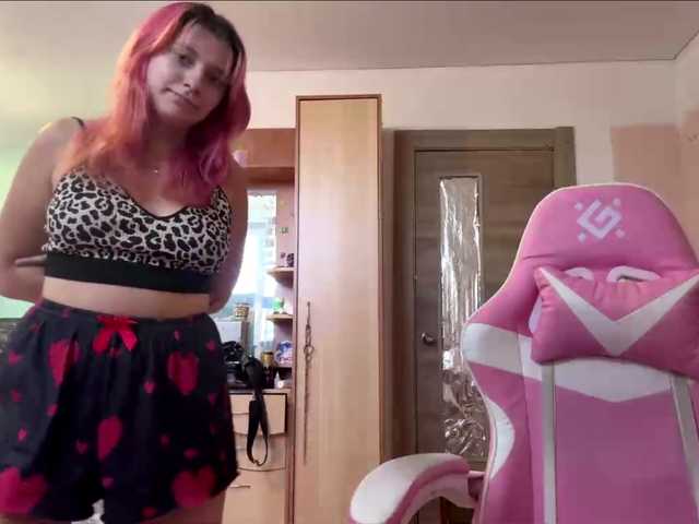 casseyronely live cam on BongaCams