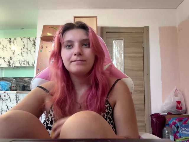 casseyronely live cam on BongaCams