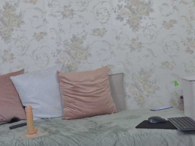 Ortensialady live cam on BongaCams