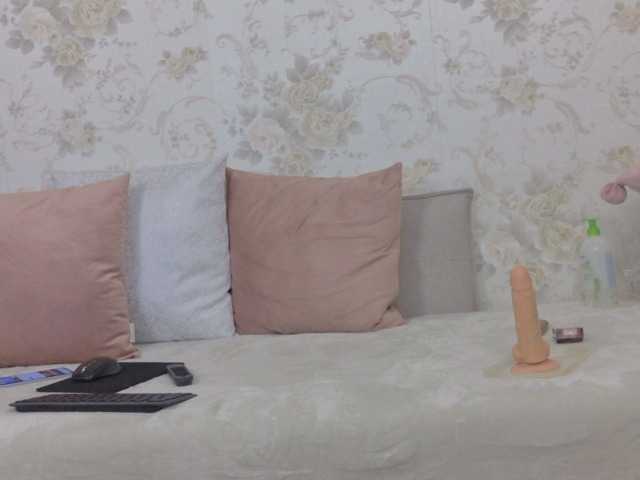 Ortensialady live cam on BongaCams