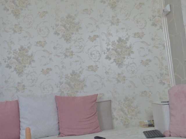 Ortensialady, live now on BongaCams