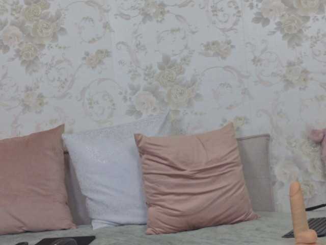 Ortensialady live cam on BongaCams