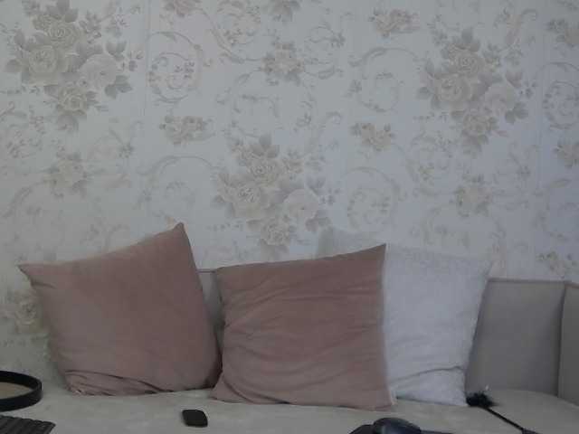 Sex chat gratuit in direct cu Ortensialady pe BongaCams