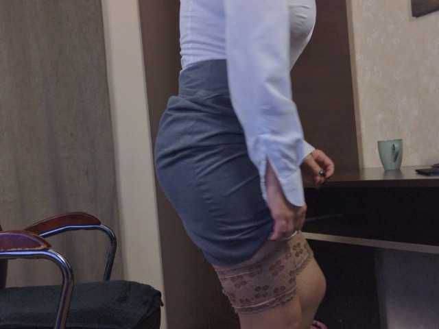 Ortensialady live cam on BongaCams