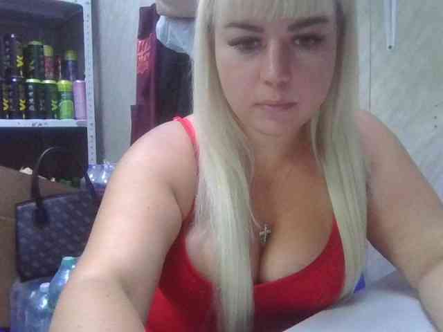 sweetgerl21 webcam