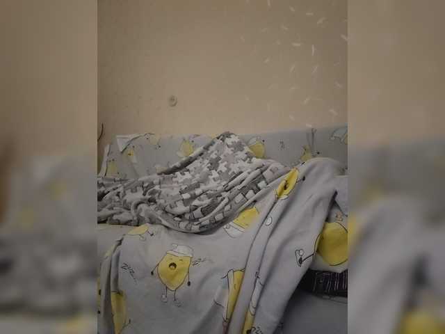 Dima870929 live cam