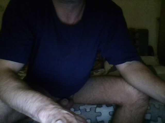 Dima870a