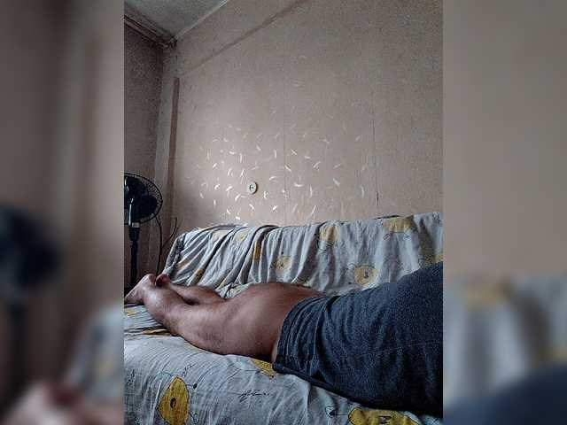 Dima870a live cam