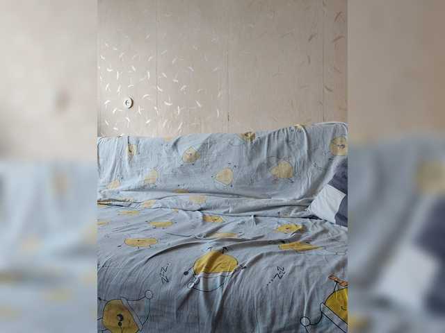 go to chat with Dima870929