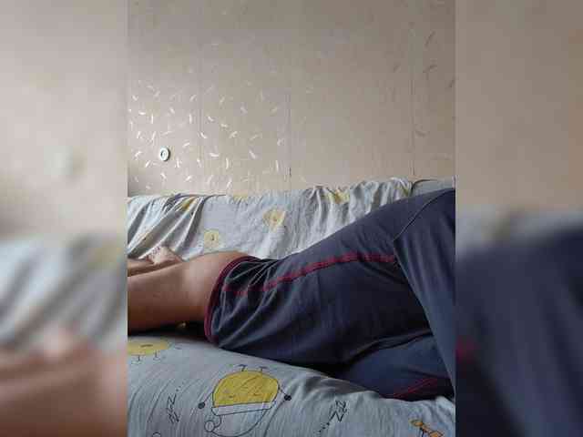 Dima870a Dima870a