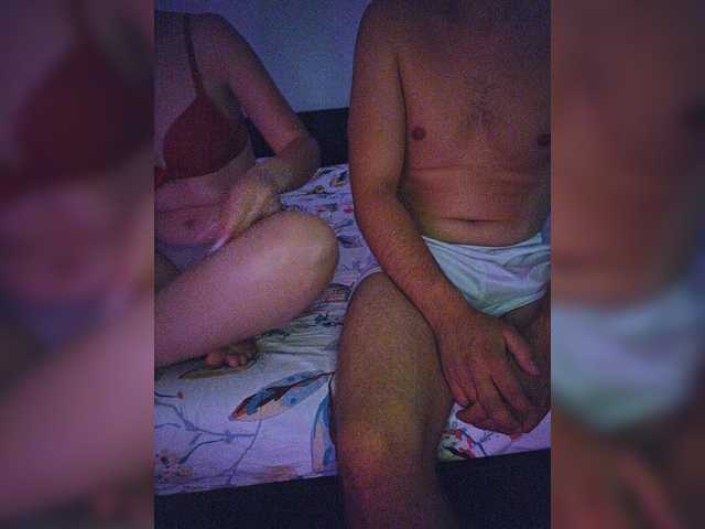 BeatricePatrick12