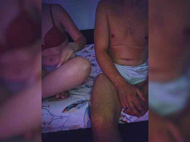 BeatricePatrick12 webcam