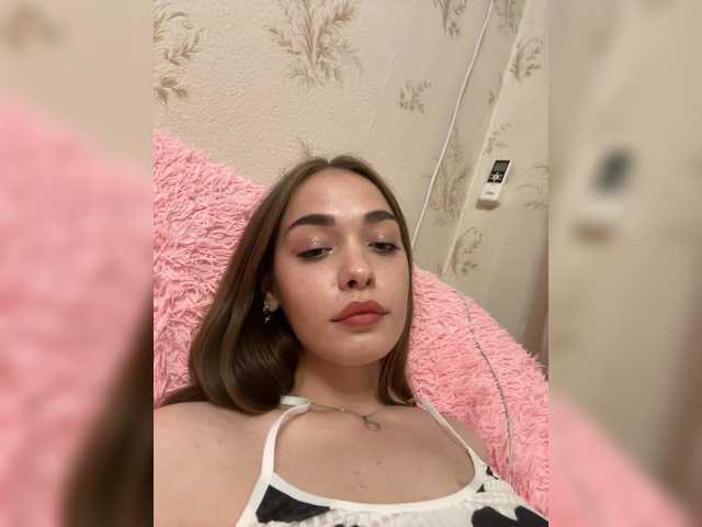 Live трансляция kami207 - slutnetki.online