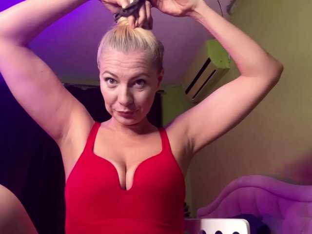 Overshine, en vivo ahora en BongaCams