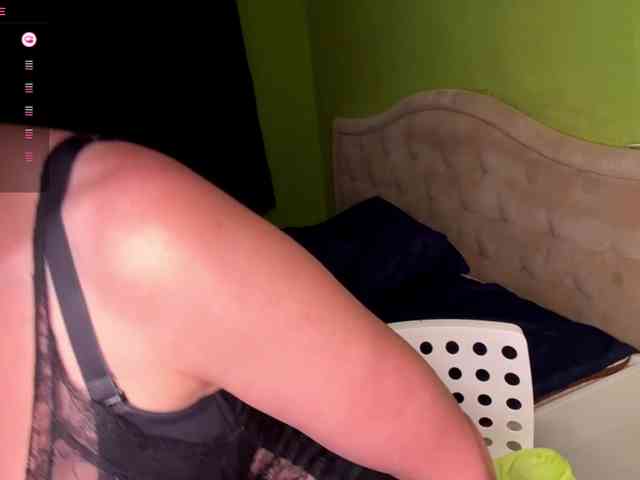 Overshine webcam