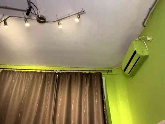 Overshine webcam
