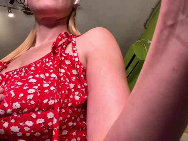 Overshine webcam