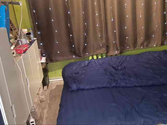 Overshine webcam