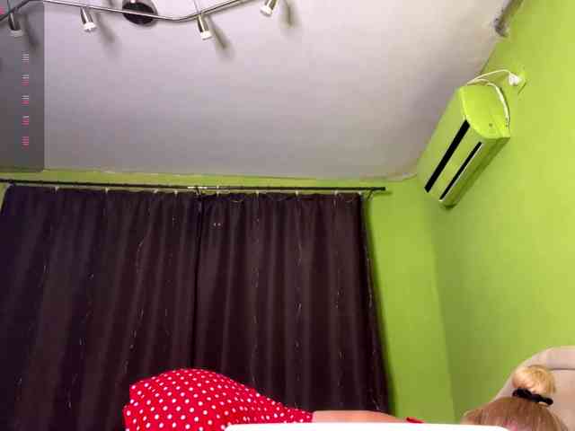 Overshine webcam