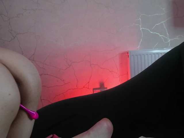 FedericaBianchi live cam on BongaCams