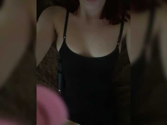 ariela11