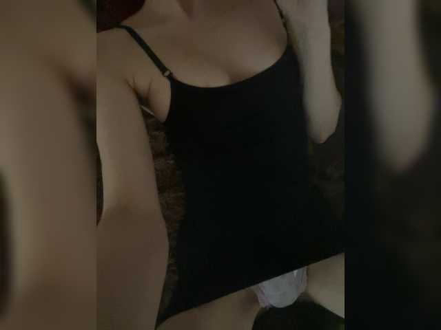 ariela11