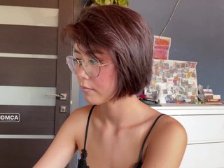 Mikiora